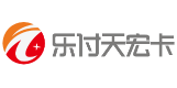 乐付天宏卡